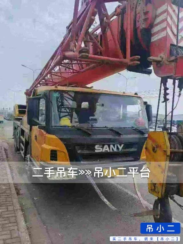 吊小二